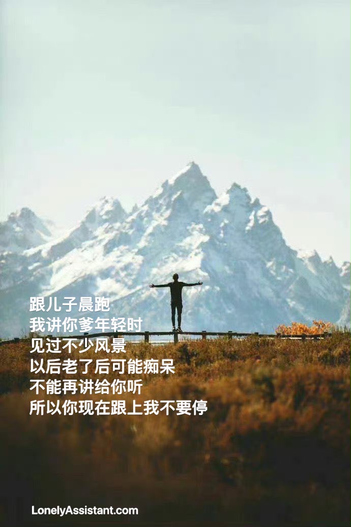 /media/images-phone/2025/9/15/2025-09-15 12.24.35.jpeg